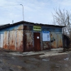 «ССК», Ульяновск