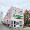 «Autokat Recycle», Екатеринбург