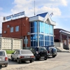 Южно-Уральский специализированный центр утилизации