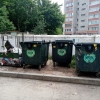 Точка сбора мусора
