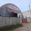 «Вторсырье-2», Волжск